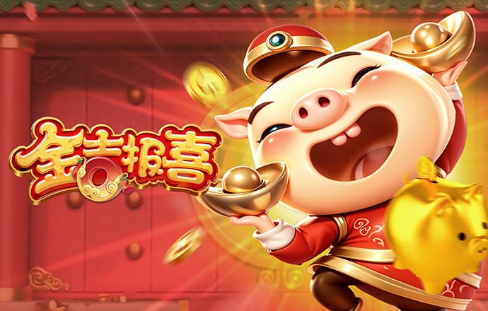 天博·体育中国入口