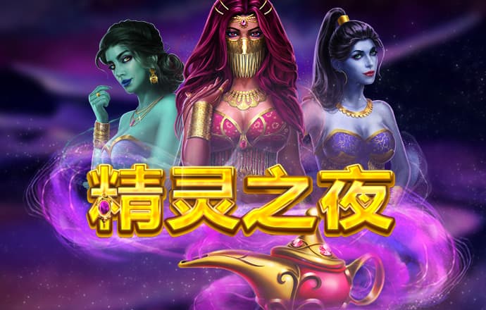 133988C0m马会传真澳门